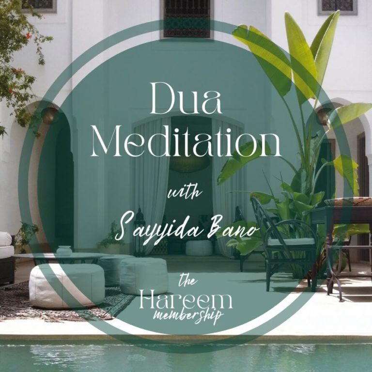 The Meditative Dua Experience Sayyida Bano 18th May 2022 at 10am